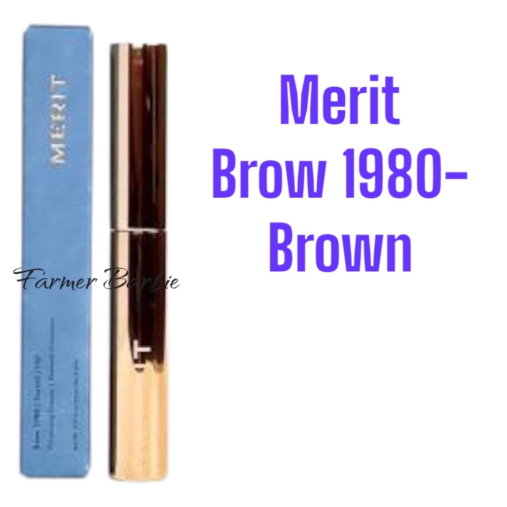 MERIT Brow 1980 Volumizing Pomade for Brows - BROWN 0.08oz/2.4g